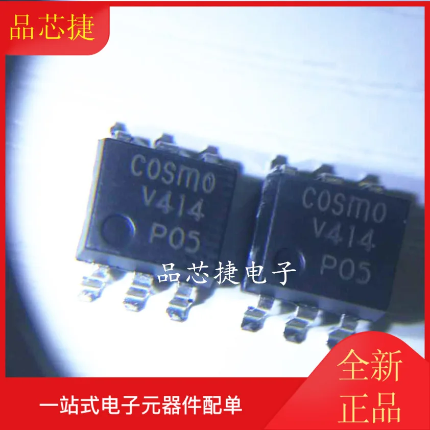 

10pcs orginal new KAQV414A KAQV414 silk screen V414 SOP4 optocoupler chip
