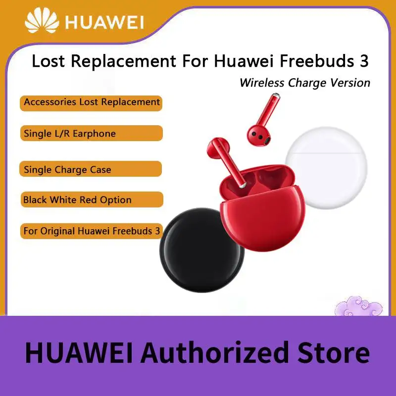 

Оригинальные одиночные аксессуары для Huawei Freebuds 3, одиночные левые или правые наушники, зарядный чехол, замена Bluetooth-гарнитуры
