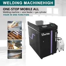 4 in 1 Lazer welding machine for stainless steel to pipe rust remover laser rust removal gun