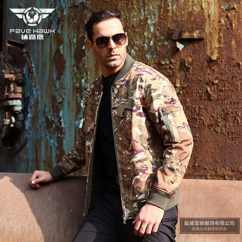 Outdoor 2022 High Quality Stand Collar Jungle Adventure Flight Coat Baseball Wool Thermal Soft Shell Jacket Men's Windbreaker
Outdoor 2022 High Quality Stand Collar Jungle Adventure Flight Coat Baseball Wool Thermal Soft Shell Jacket Men's Windbreaker