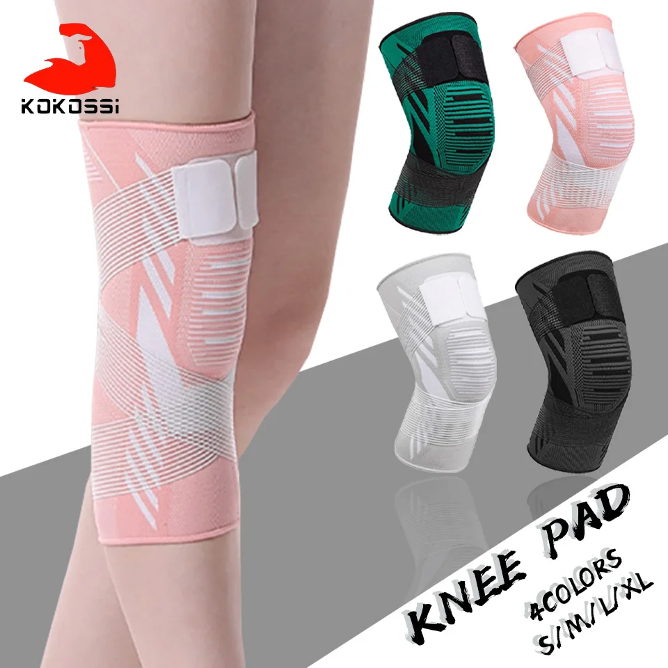 KoKossi 1Pcs Nylon Knee Pad Elastic Compression Bandage Basketball Volleyball Fitness Knee Protector Running Breathable Bandage
KoKossi 1Pcs Nylon Knee Pad Elastic Compression Bandage Basketball Volleyball Fitness Knee Protector Running Breathable Bandage