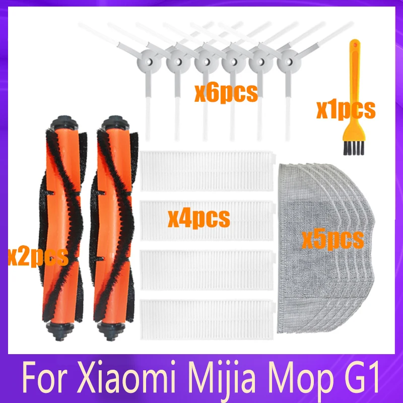 Main Brush Hepa Filter Mop Cloth For Xiaomi Mijia Mi Robot Vacuum-Mop G1 Dust Bin Robot Vacuum Cleaner Parts Accessories MJSTG1
Main Brush Hepa Filter Mop Cloth For Xiaomi Mijia Mi Robot Vacuum-Mop G1 Dust Bin Robot Vacuum Cleaner Parts Accessories MJSTG1