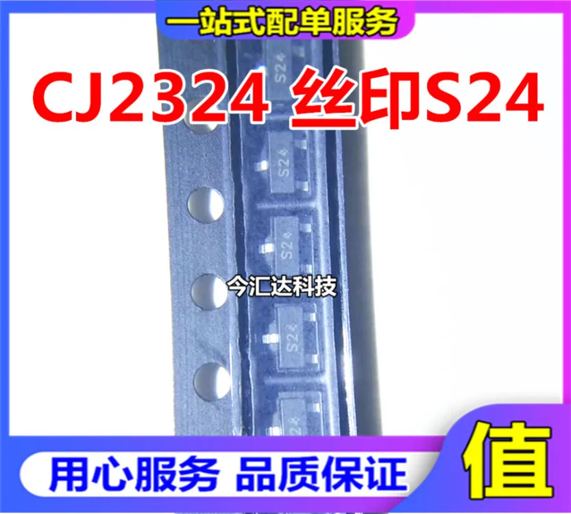 30 шт. Оригинальный Новый 30 шт. Оригинальный Новый CJ2324 SOT23 трафаретная печать S24 N-channel 100V 2A MOS полевой транзистор
30 шт. Оригинальный Новый 30 шт. Оригинальный Новый CJ2324 SOT23 трафаретная печать S24 N-channel 100V 2A MOS полевой транзистор