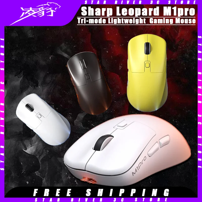 Игровая мышь Sharp Leopard M1pro PAW3311 беспроводная эргономичная легкая с тремя режимами