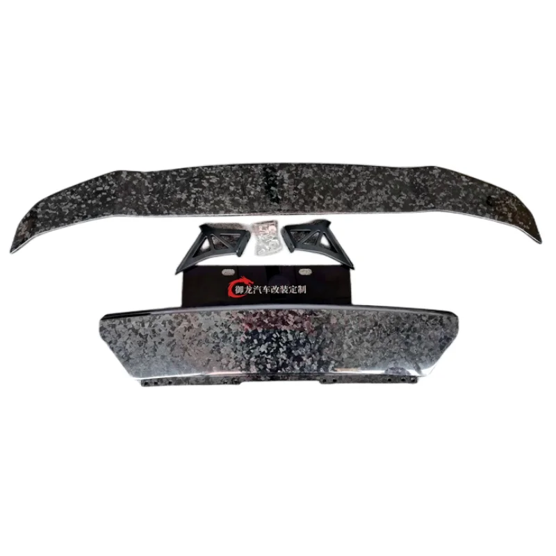 High Quality vorsteiner Style Forged Dry Carbon Fiber rear spoiler for Lamborghini HURACAN LP580 LP610
High Quality vorsteiner Style Forged Dry Carbon Fiber rear spoiler for Lamborghini HURACAN LP580 LP610