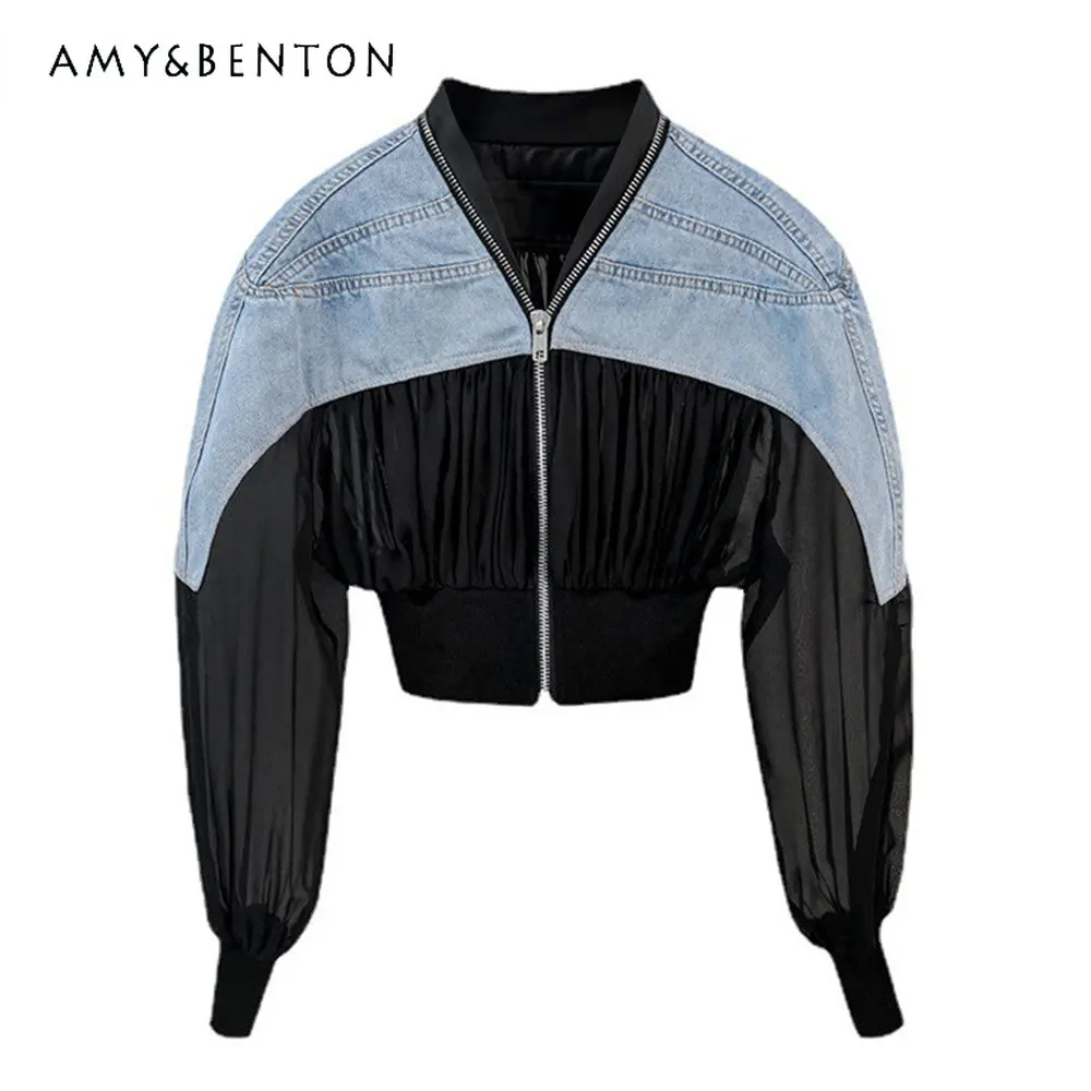 Pleated Chiffon Stitching Denim Thin Jacket Women's Spring 2023 New Zipper Design Short Batwing Shirt Trendy Short Coat
Pleated Chiffon Stitching Denim Thin Jacket Women's Spring 2023 New Zipper Design Short Batwing Shirt Trendy Short Coat
