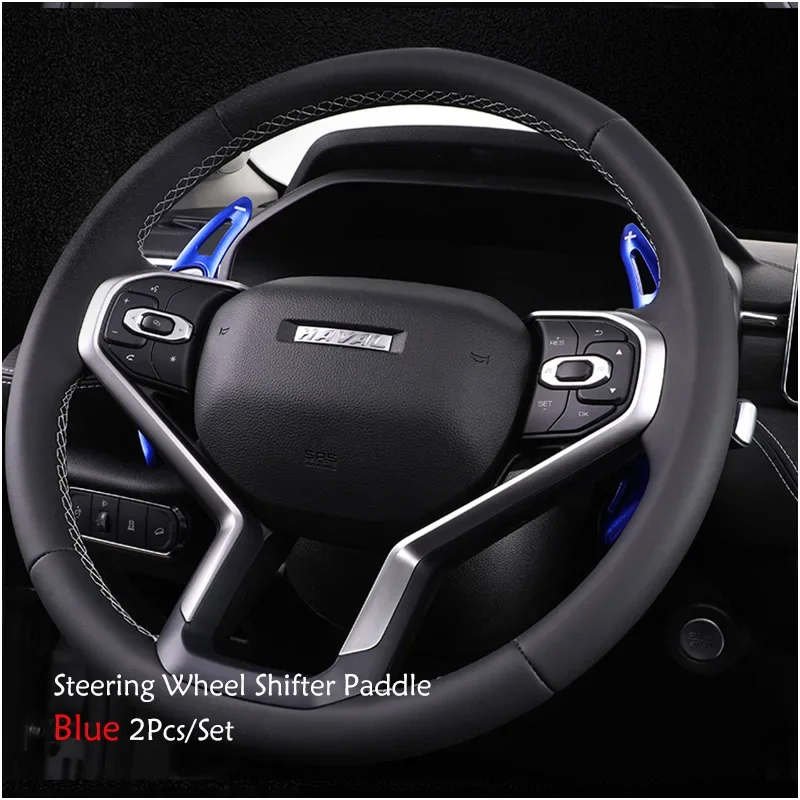 Автомобильный руль, рычаг переключения передач, стиль, аксессуары для украшения интерьера, цинковый сплав для Haval H6/Jolion/F7/F7X
Автомобильный руль, рычаг переключения передач, стиль, аксессуары для украшения интерьера, цинковый сплав для Haval H6/Jolion/F7/F7X