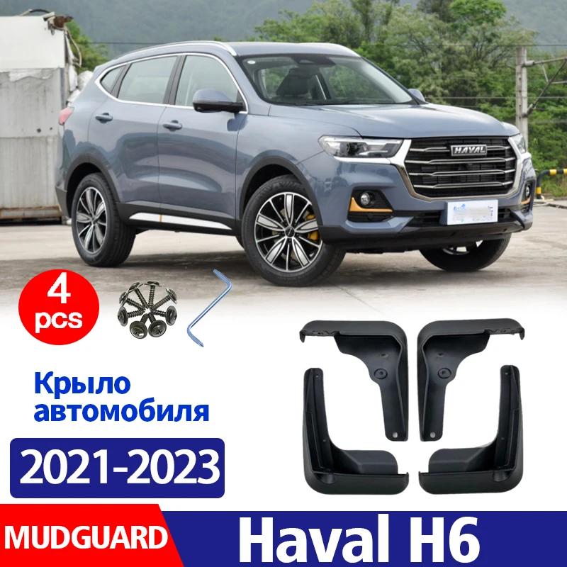 Mudguards Car Accessories FOR Haval H6 2021 2022 2023 Mudguard Fender Mud Flap Guards Splash Mudflaps Front Rear 4pcs 
Mudguards Car Accessories FOR Haval H6 2021 2022 2023 Mudguard Fender Mud Flap Guards Splash Mudflaps Front Rear 4pcs