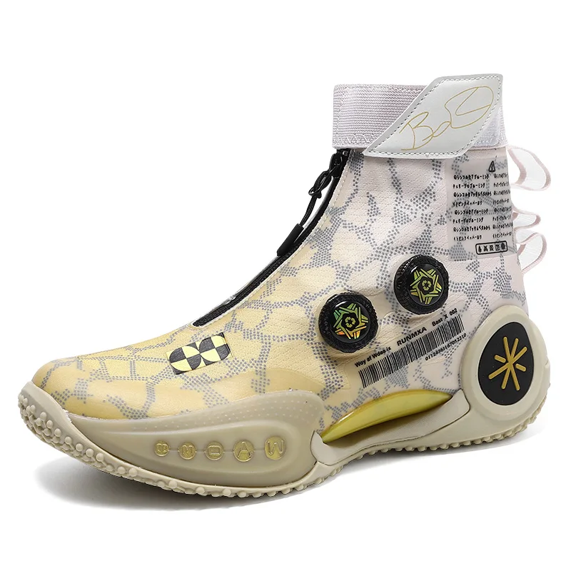 New Gold Orange Men Basketball Shoes Professional Sports Shoes Men Training Sneakers High Quality Women Basketball Sneakers
New Gold Orange Men Basketball Shoes Professional Sports Shoes Men Training Sneakers High Quality Women Basketball Sneakers