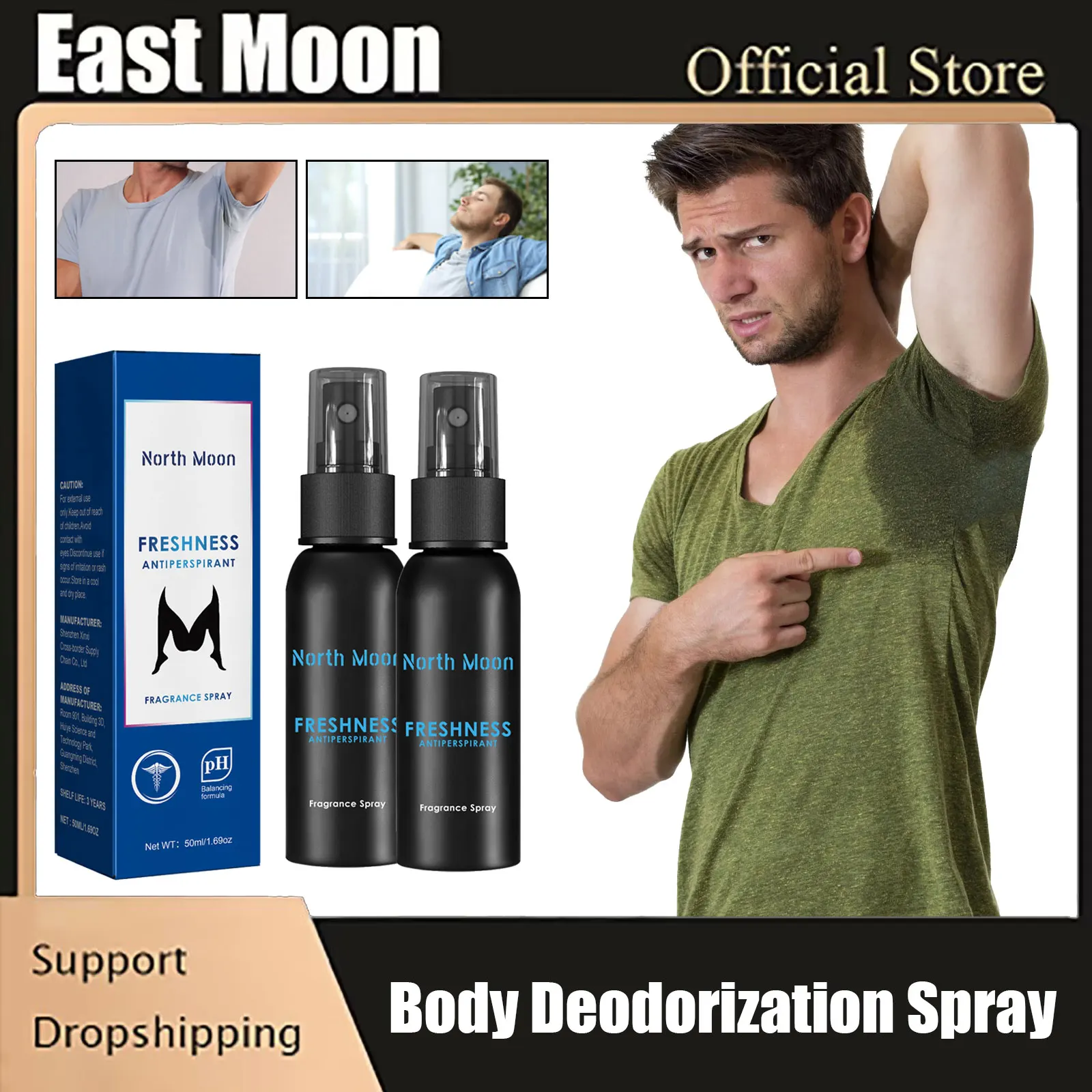 

Антиперспирантный спрей для удаления запаха тела, освежающий спрей от пота, устранение запаха подмышек, длительный аромат, дезодорант-спрей для мужчин