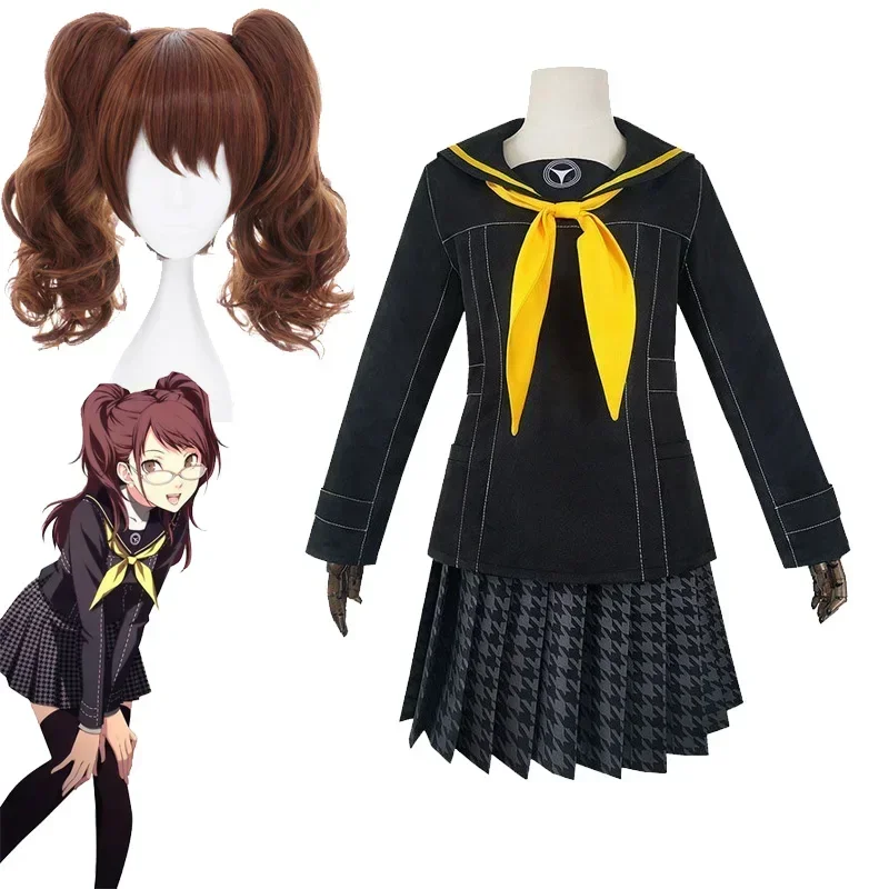 Парик для косплея из игры Kujikawa Rise Persona 4 униформа Golden JK Женский матросский костюм