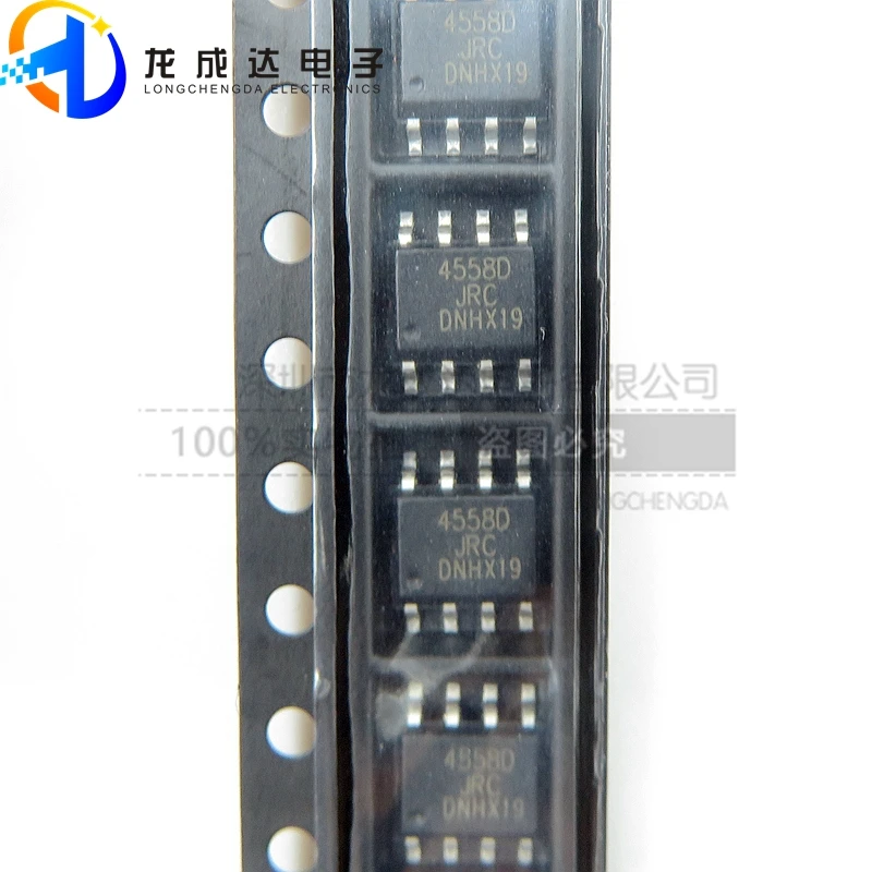 30 шт. Оригинальный Новый NJM4558D JRC4558D 4558D DIP8 SOP8 двухканальный Рабочий Усилитель мощности чип усилителя мощности
30 шт. Оригинальный Новый NJM4558D JRC4558D 4558D DIP8 SOP8 двухканальный Рабочий Усилитель мощности чип усилителя мощности