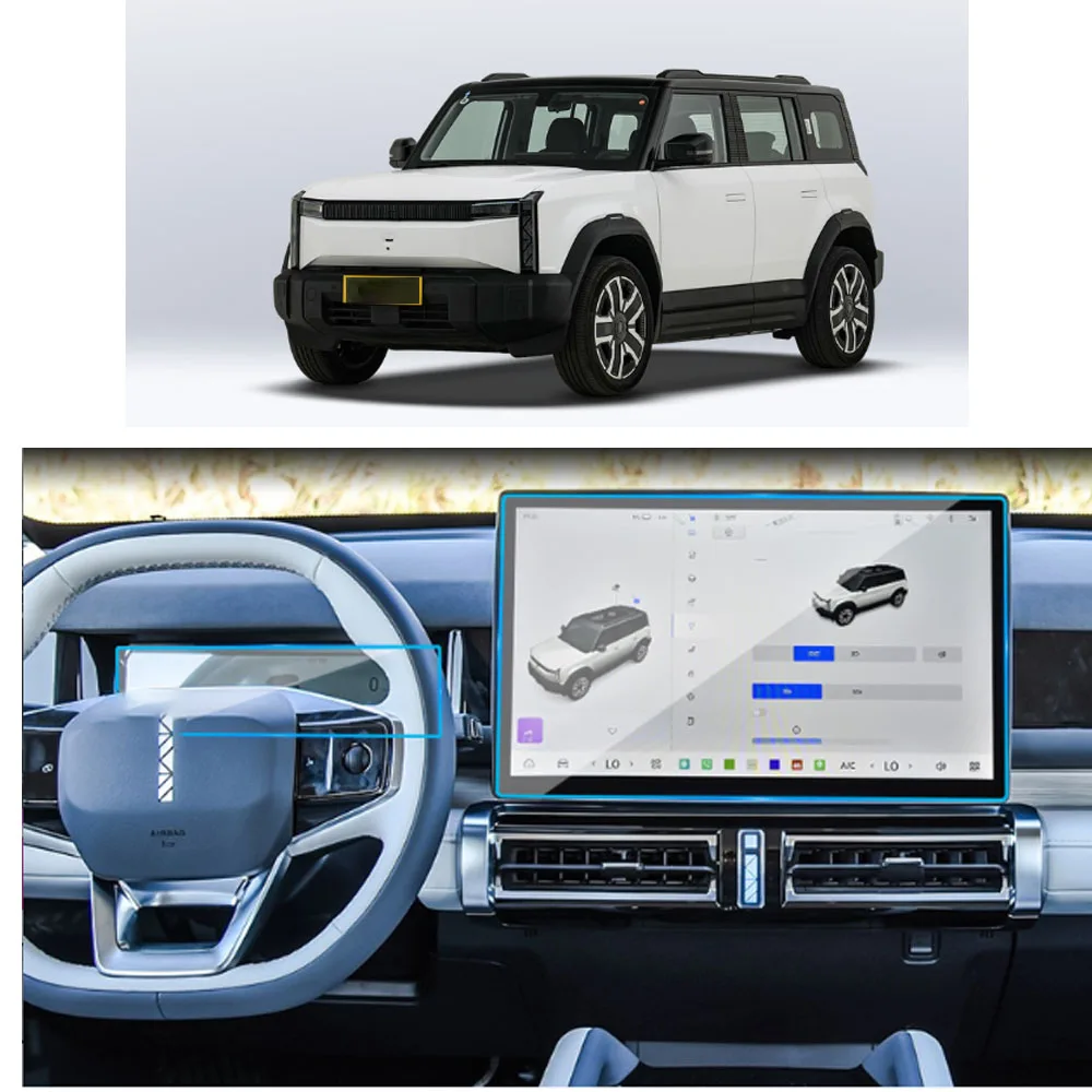 Защитное стекло из закаленного стекла для Chery Icar 03 Jaecoo 6 автомобильная