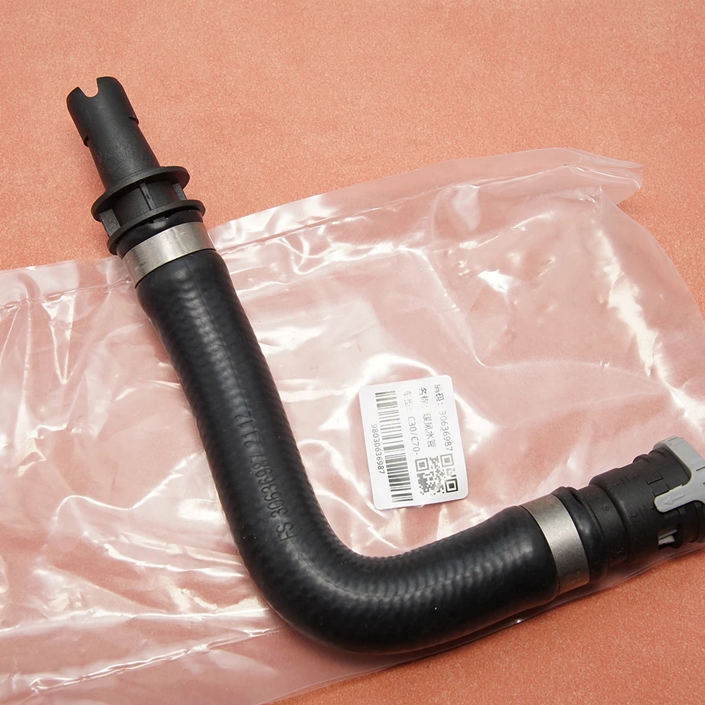 Шланг обогревателя для Volvo C30 C70 S40 V50 30636952 30636951 30636954 30636987 2005 2006 2007 2008 2009
Шланг обогревателя для Volvo C30 C70 S40 V50 30636952 30636951 30636954 30636987 2005 2006 2007 2008 2009