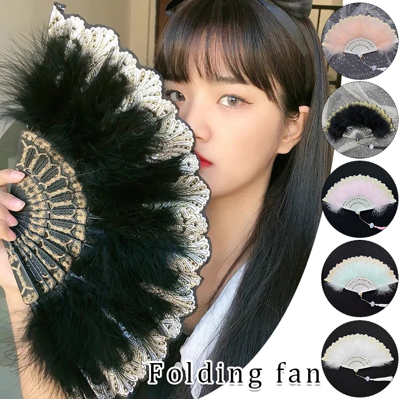 Lolita Lace Feather Folding Fan Japanese Sweet Fairy Girl Dark Gothic Tassel Pendant Dance Hand Fan Gift Wedding Party Decor
Lolita Lace Feather Folding Fan Japanese Sweet Fairy Girl Dark Gothic Tassel Pendant Dance Hand Fan Gift Wedding Party Decor
