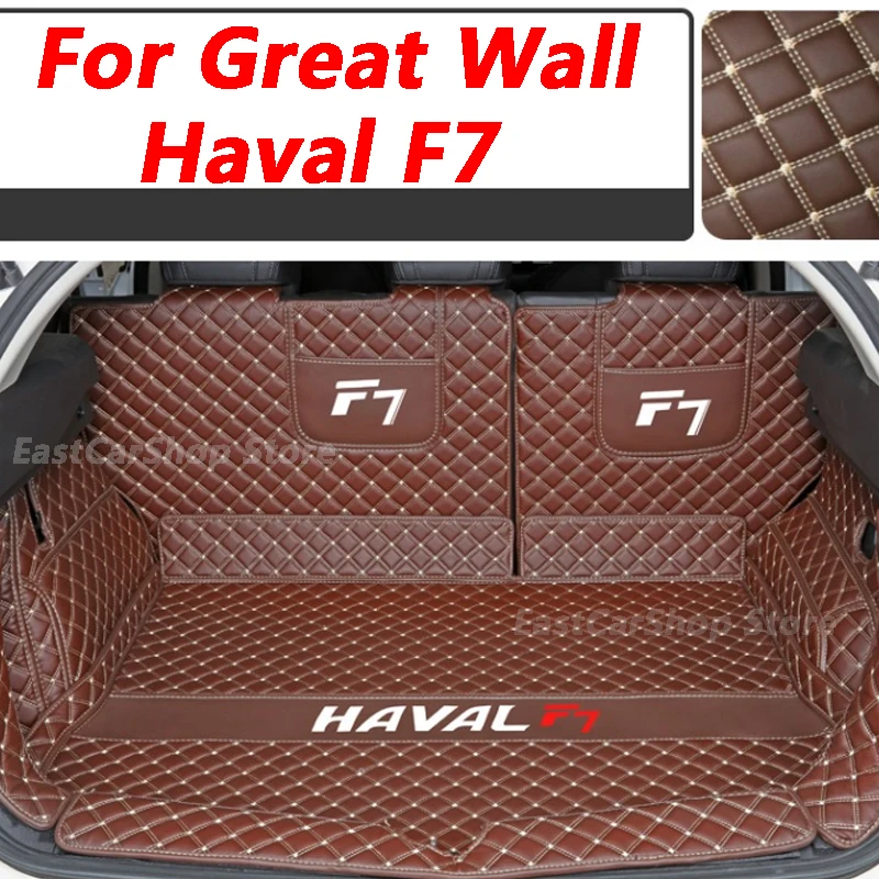 For Great Wall Haval Haval F7 2019-2022 Car All Surrounded Rear Trunk Mat Cargo Boot Liner Tray Rear Boot Luggage Cover Pad
For Great Wall Haval Haval F7 2019-2022 Car All Surrounded Rear Trunk Mat Cargo Boot Liner Tray Rear Boot Luggage Cover Pad