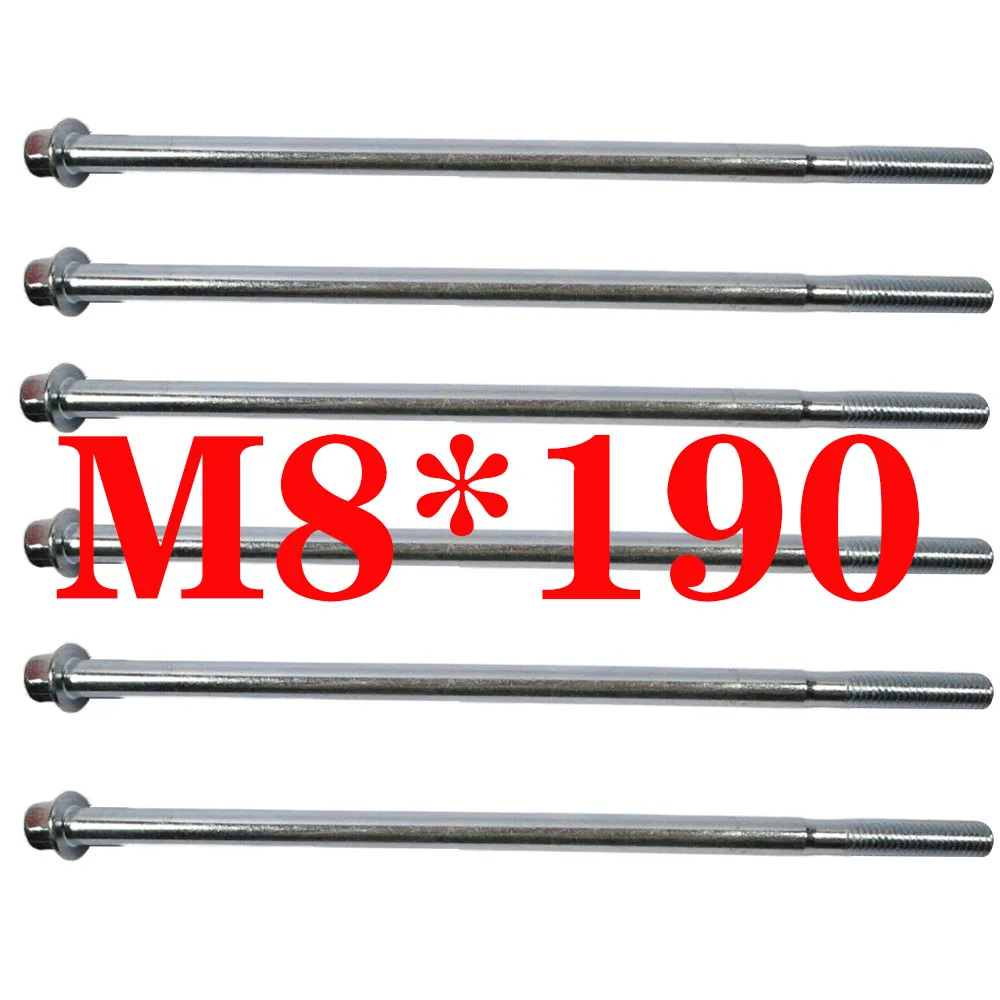 Fuel oil generator screw M8*190 hex flange surface extended iron screw electric car accessories
Fuel oil generator screw M8*190 hex flange surface extended iron screw electric car accessories