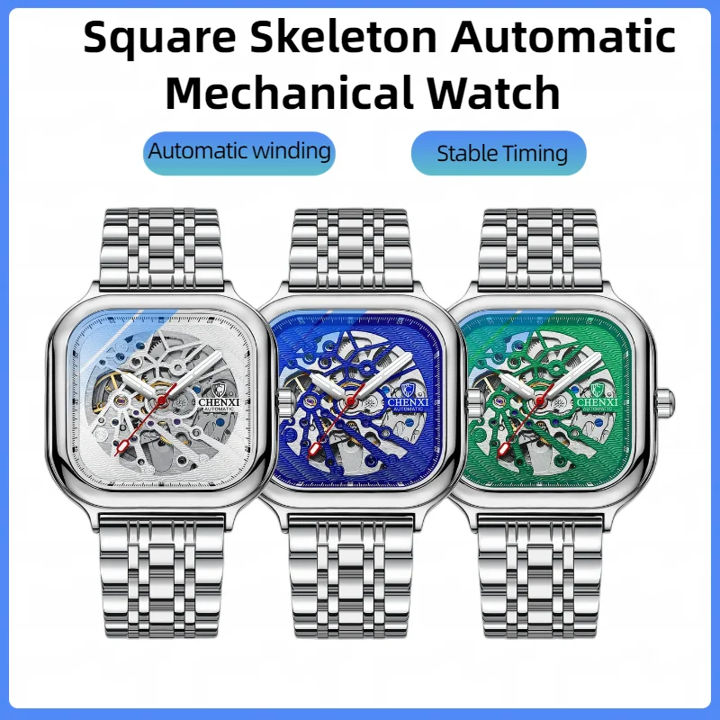 

Часы мужские механические с квадратным циферблатом, роскошные модные водонепроницаемые светящиеся с автоматическим механическим механизмом