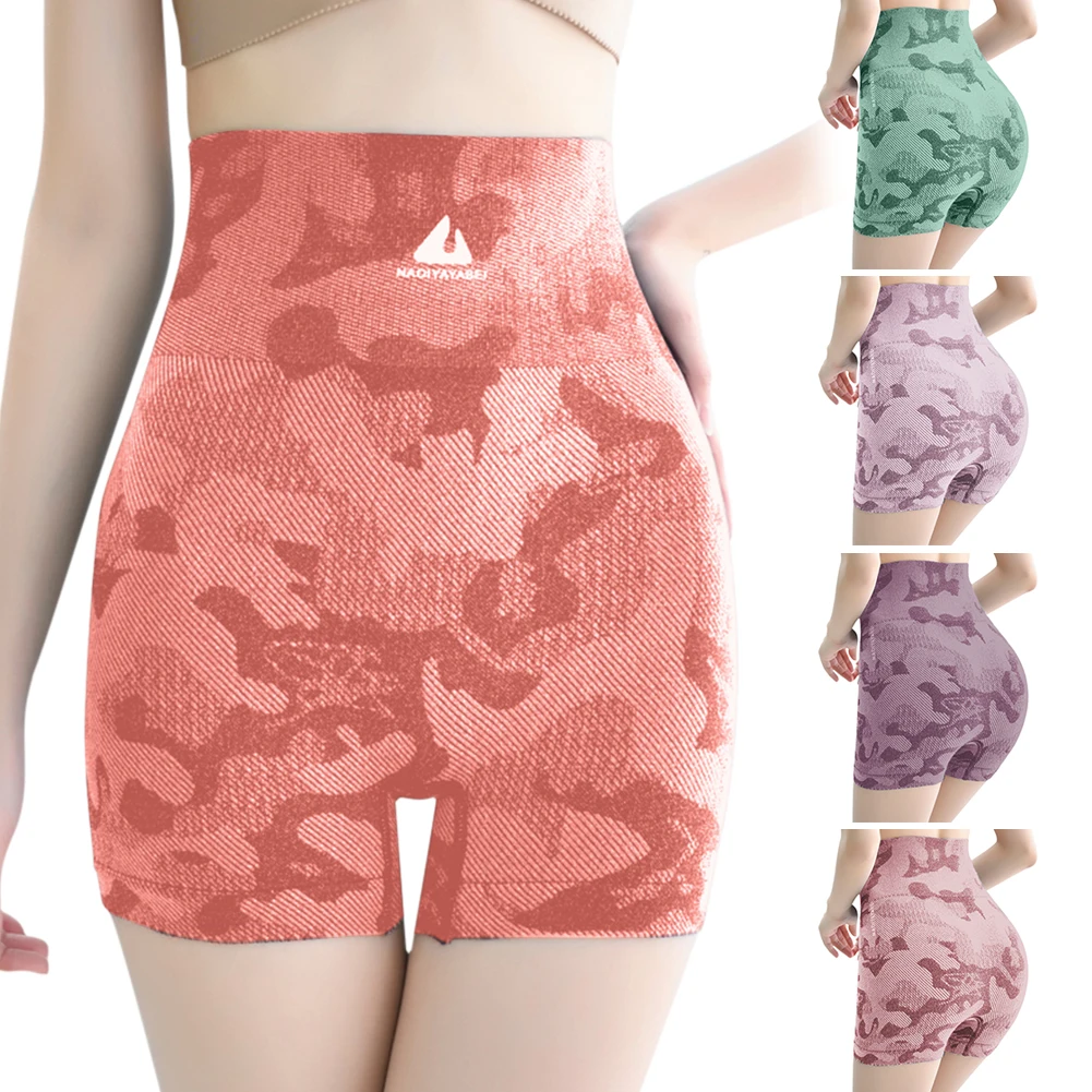 Women's Shorts Camouflage Print Hip Lifting Yoga Shorts Sexy Pencil Pants Push Up Fitness Skinny Shorts Fast Drying Short Pants
Women's Shorts Camouflage Print Hip Lifting Yoga Shorts Sexy Pencil Pants Push Up Fitness Skinny Shorts Fast Drying Short Pants