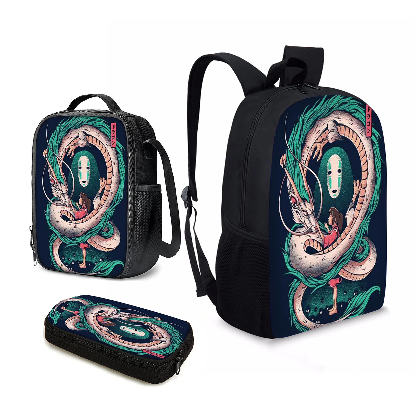 YIKELUO Anime Spirited Away No Face Man Design Youth Casual Fashion Backpack Student Textbook Knapsack Insulation Lunch Bag
YIKELUO Anime Spirited Away No Face Man Design Youth Casual Fashion Backpack Student Textbook Knapsack Insulation Lunch Bag
