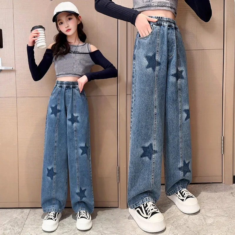 Children Wide Leg Jeans Spring 2023 Geometric Pattern Fashion Teenage School Kids Pants Casual Loose Straight Trousers for Girls
Children Wide Leg Jeans Spring 2023 Geometric Pattern Fashion Teenage School Kids Pants Casual Loose Straight Trousers for Girls