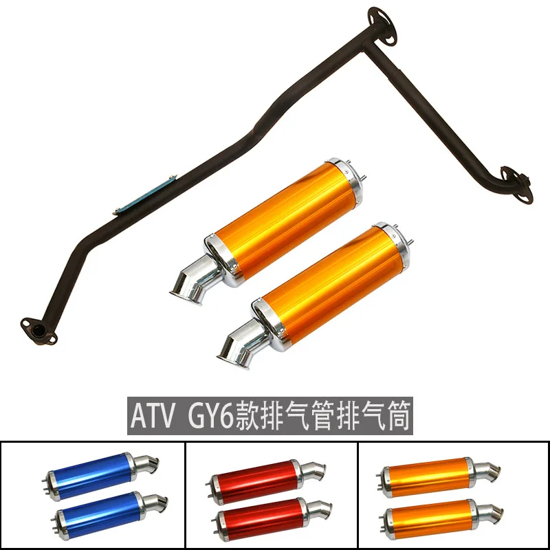 Exhaust Pipe Horse Funnel Muffler For 110cc 125cc 150cc Pit Dirt Bike ATV Lifan YX YZF Taotao Kazuma Sunl
Exhaust Pipe Horse Funnel Muffler For 110cc 125cc 150cc Pit Dirt Bike ATV Lifan YX YZF Taotao Kazuma Sunl