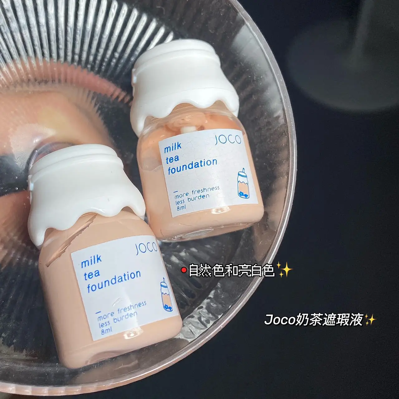Kawaii Face Concealer Korean Cosmetics Full Coverage & Highly Pigmented Matte Finish Concealer Makeup Anti Dark Circles Makeup
Kawaii Face Concealer Korean Cosmetics Full Coverage & Highly Pigmented Matte Finish Concealer Makeup Anti Dark Circles Makeup