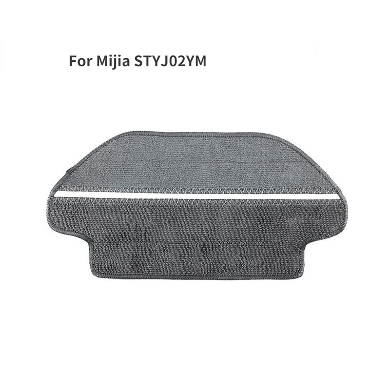 2PCS For Mijia sweeping and mopping integrated robot accessories rag STYJ02YM dry and wet separation rag cleaning cloth
2PCS For Mijia sweeping and mopping integrated robot accessories rag STYJ02YM dry and wet separation rag cleaning cloth