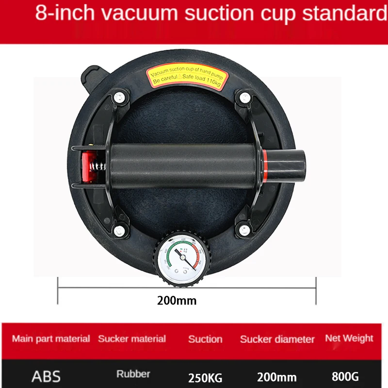 1/2 PCS 8 Inch Vacuum Suction Cup 250KG Bearing Capacity Industrial Air Pump with Valve Glass Tile Ceramic Vacuum Panel Lifter
1/2 PCS 8 Inch Vacuum Suction Cup 250KG Bearing Capacity Industrial Air Pump with Valve Glass Tile Ceramic Vacuum Panel Lifter
