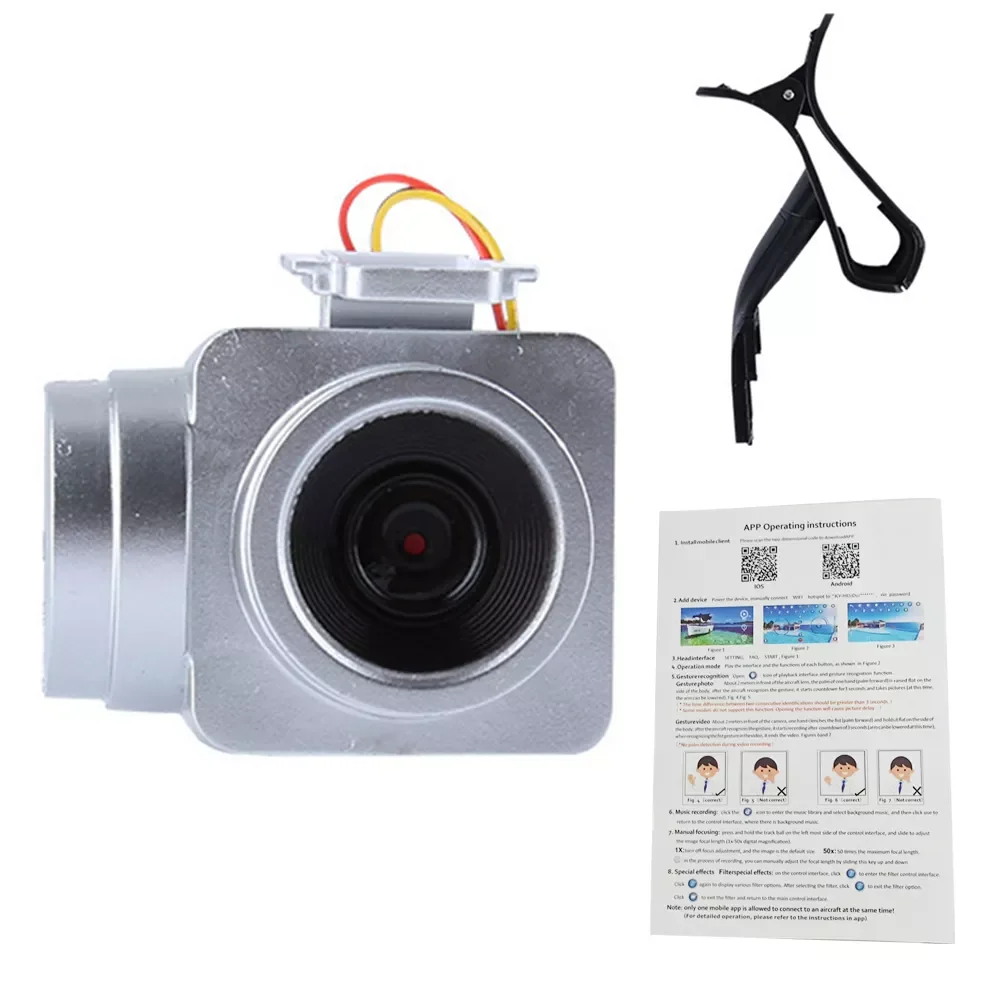 HD WIFI Drone Camera Real Time Viewing Phone Remote Accessories RC Quadcopter Gesture Shooting Lightweight Aerial Photography
HD WIFI Drone Camera Real Time Viewing Phone Remote Accessories RC Quadcopter Gesture Shooting Lightweight Aerial Photography