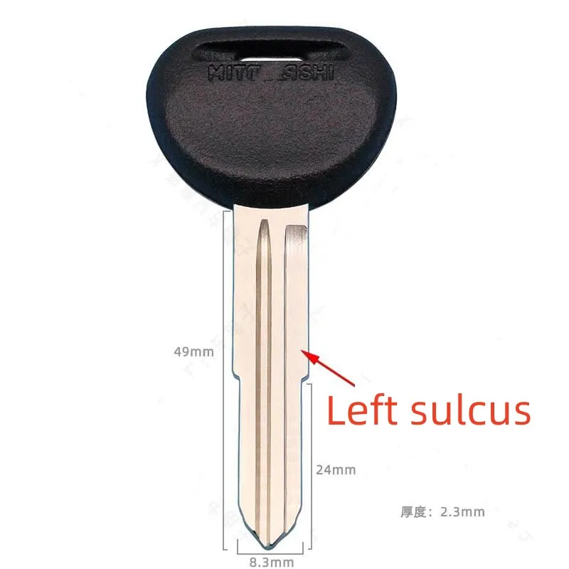 Ключ PAJERO V30V40V70V90, заготовка MB543949 слева
Ключ PAJERO V30V40V70V90, заготовка MB543949 слева