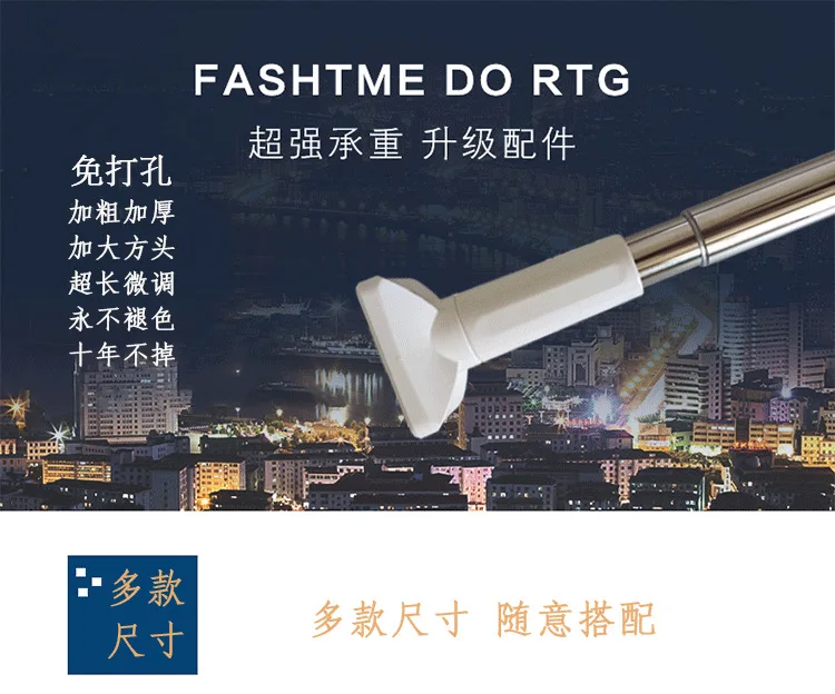 Extra Long 6 Meter Curtain Rod With No Punching And Expansion Rod, Thickened 3 Meter And 4 Meter Shower Curtain Support Rod, Sta
Extra Long 6 Meter Curtain Rod With No Punching And Expansion Rod, Thickened 3 Meter And 4 Meter Shower Curtain Support Rod, Sta