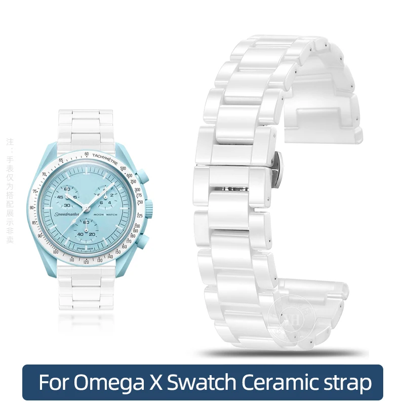 Ремешок для часов Omega X Swatch, быстросъемный керамический браслет с созвездиями для мужчин и женщин, 20 мм
Ремешок для часов Omega X Swatch, быстросъемный керамический браслет с созвездиями для мужчин и женщин, 20 мм