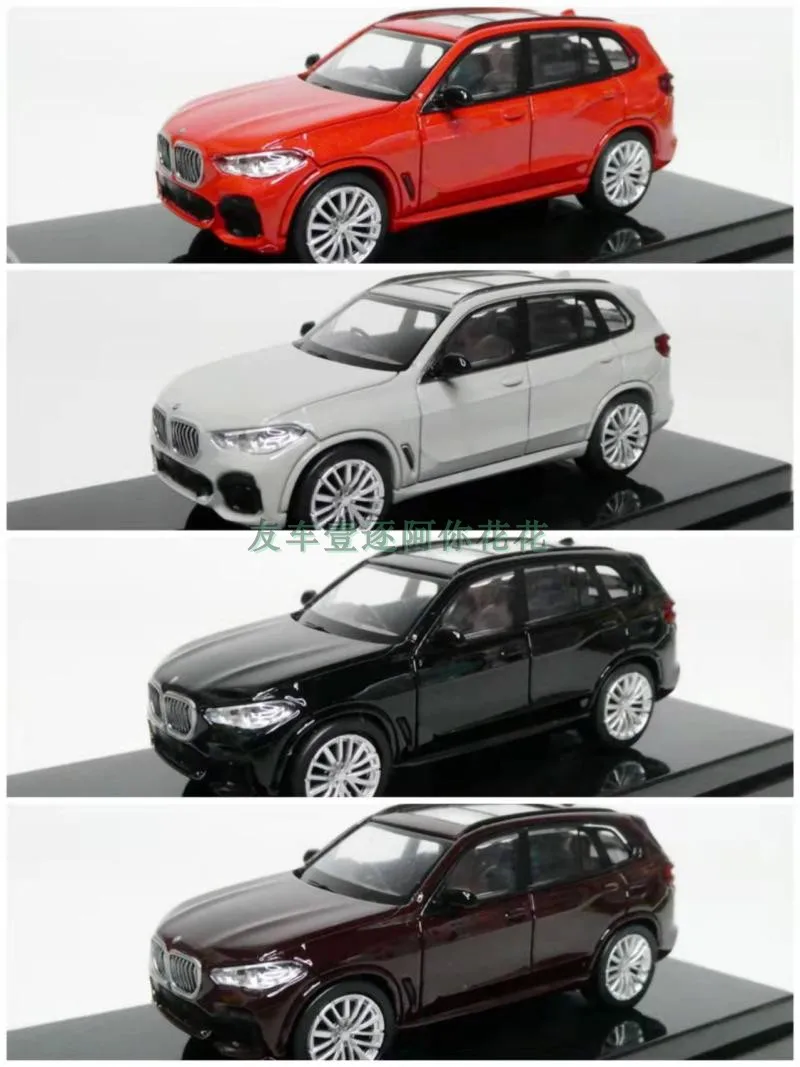 1:64 PARA BMW * horse BMW X5 sunroof версия из сплава спортивный автомобиль внедорожник джип модель автомобиля коллекция орнамент подарок
1:64 PARA BMW * horse BMW X5 sunroof версия из сплава спортивный автомобиль внедорожник джип модель автомобиля коллекция орнамент подарок