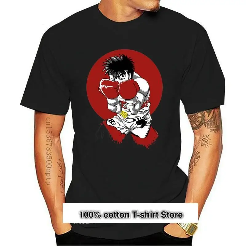 Camiseta de manga corta para hombres, prenda de vestir, a la moda, de marca de algodón, de Makunouchi, Ippo, No Ippo, nueva
Camiseta de manga corta para hombres, prenda de vestir, a la moda, de marca de algodón, de Makunouchi, Ippo, No Ippo, nueva