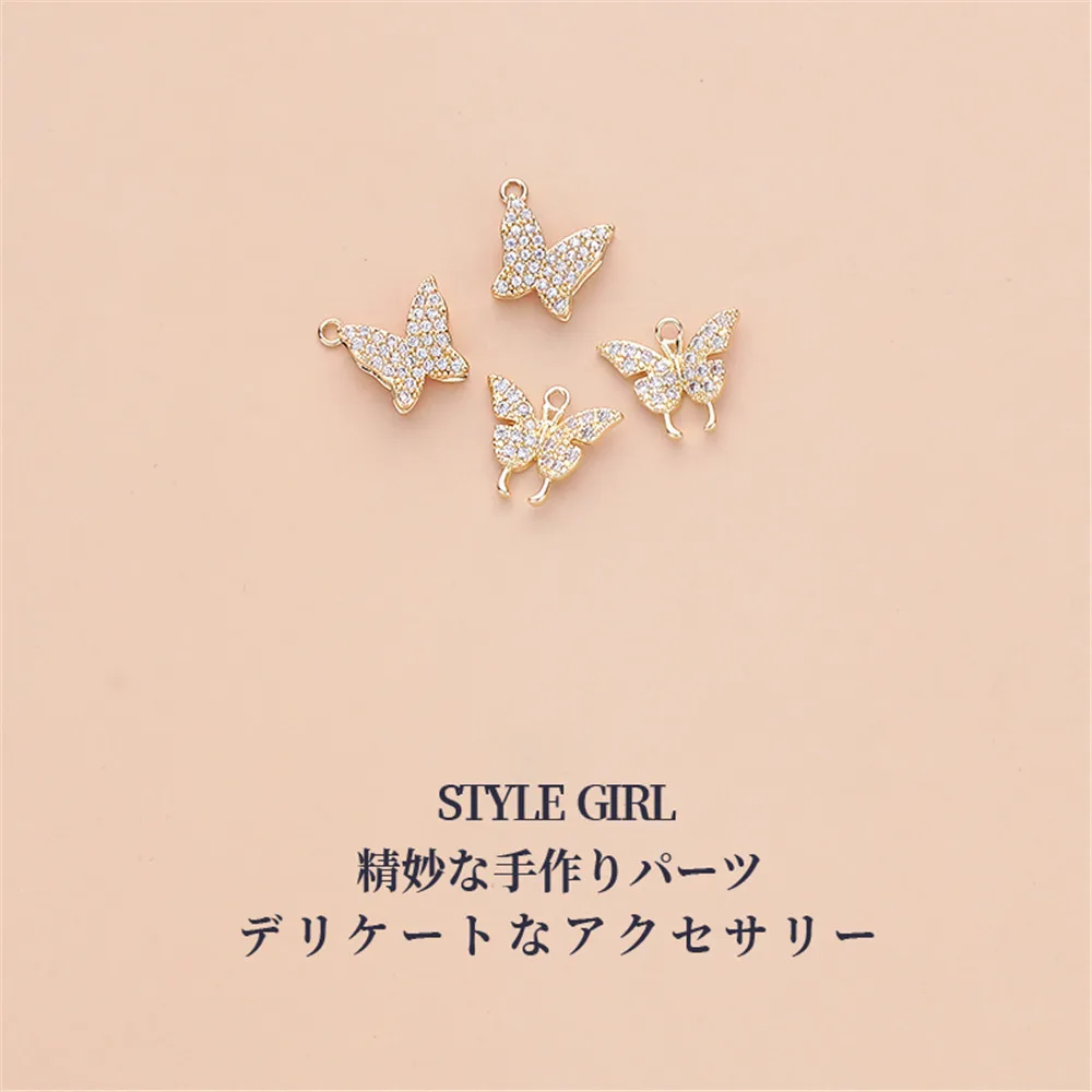 1pcs 14K gold color inlaid zircon butterfly pendant handmade DIY production bracelet necklace pendant material accessories
1pcs 14K gold color inlaid zircon butterfly pendant handmade DIY production bracelet necklace pendant material accessories
