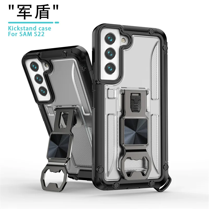 For Samsung Galaxy S22 S22+ S22 Ultra Tpu Drop Protective Phone Case for Galaxy s21 FE s21+ s20 U Note 20 Protective Phone Case 
For Samsung Galaxy S22 S22+ S22 Ultra Tpu Drop Protective Phone Case for Galaxy s21 FE s21+ s20 U Note 20 Protective Phone Case