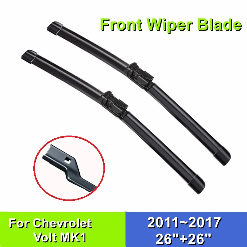 Front Wiper Blade For Chevrolet Volt MK1 26"+26"Car Windshield Windscreen 2011 2012 2013 2014 2015 2016 2017
Front Wiper Blade For Chevrolet Volt MK1 26"+26"Car Windshield Windscreen 2011 2012 2013 2014 2015 2016 2017