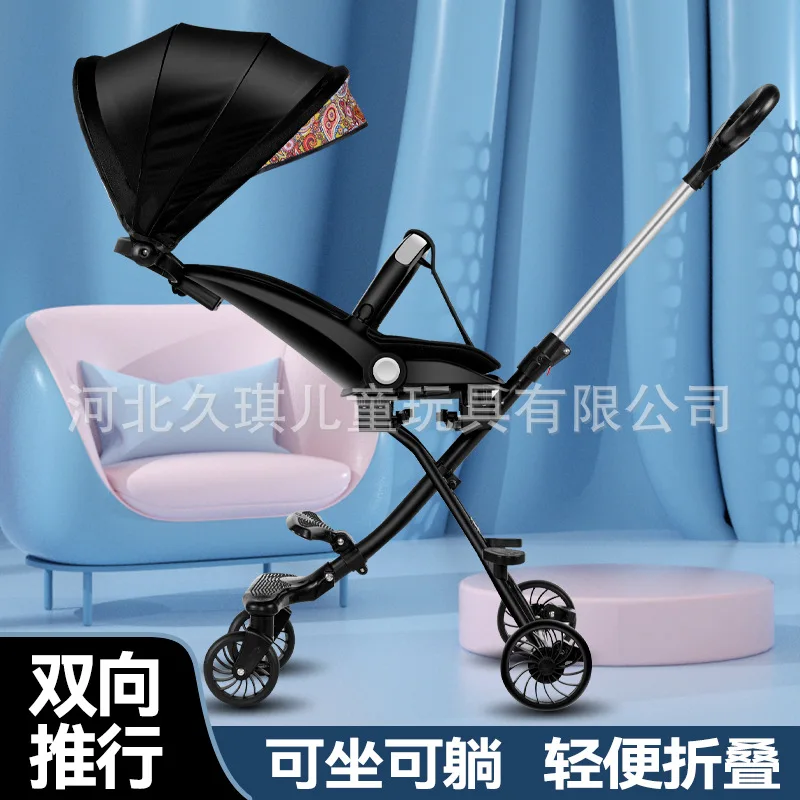 Baby Stroller Lightweight Foldable Seatable Reclining Reversible Anti-rollover Stroller for Baby carrinho de bebe poussette
Baby Stroller Lightweight Foldable Seatable Reclining Reversible Anti-rollover Stroller for Baby carrinho de bebe poussette
