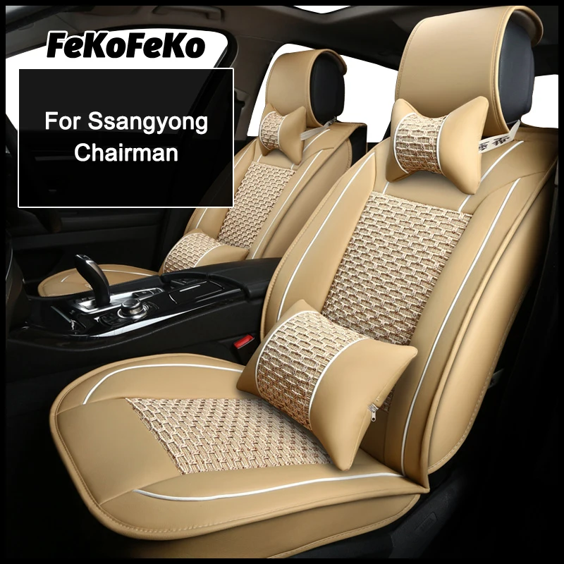 Чехол на сиденье автомобиля Kahool для руководителя SsangYong, аксессуары для интерьера автомобиля (1 сиденье)
Чехол на сиденье автомобиля Kahool для руководителя SsangYong, аксессуары для интерьера автомобиля (1 сиденье)