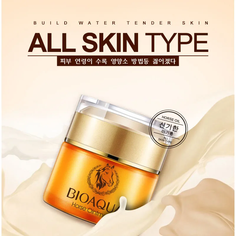 50g Face Care Nutrition Horse Ointment Cream Moisturizing Whitening Anti-Aging Cream Anti Wrinkle Day Cream Free Shipping
50g Face Care Nutrition Horse Ointment Cream Moisturizing Whitening Anti-Aging Cream Anti Wrinkle Day Cream Free Shipping