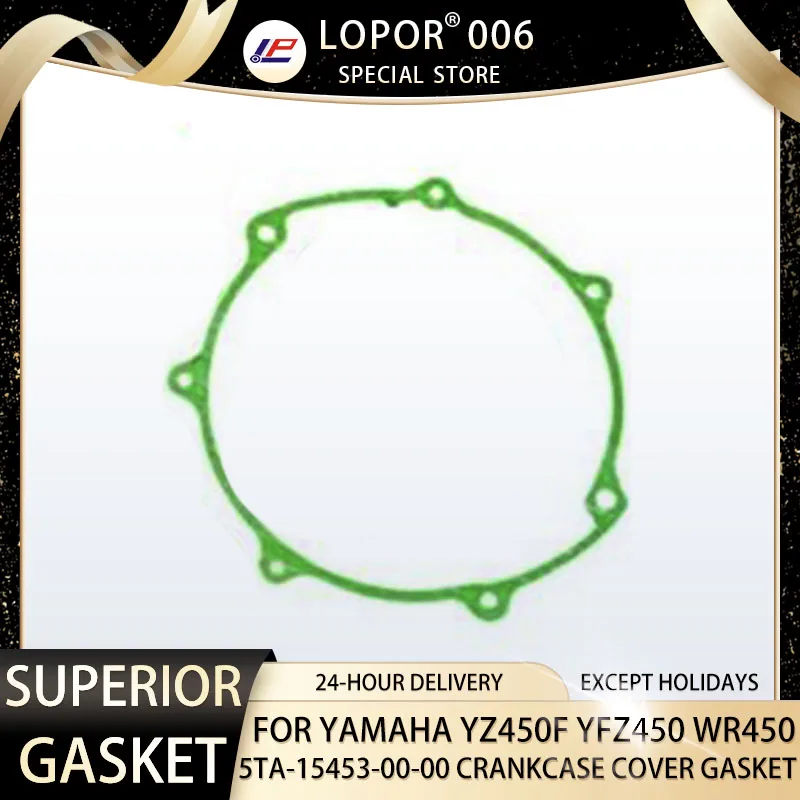 LOPOR Motorcycle Engine CRANKCASE COVER Gasket For YAMAHA YZ450F 03-09 YFZ450 04-13 WR450F 03-15 YZ YFZ WR 450 5TA-15453-00-00
LOPOR Motorcycle Engine CRANKCASE COVER Gasket For YAMAHA YZ450F 03-09 YFZ450 04-13 WR450F 03-15 YZ YFZ WR 450 5TA-15453-00-00