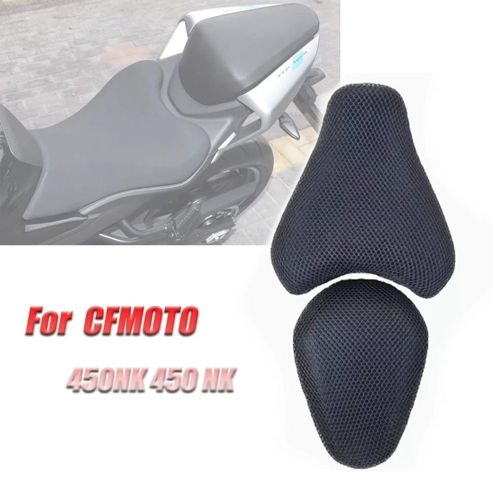 Мотоциклетный сетчатый чехол для сиденья с 3D теплоизоляцией, защитный чехол для сиденья CFMOTO 450NK 450 NK
Мотоциклетный сетчатый чехол для сиденья с 3D теплоизоляцией, защитный чехол для сиденья CFMOTO 450NK 450 NK