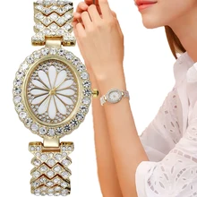 Luxury Womens Watch Metal Strap Full Diamond Rhinestone Oval Chrysanthemum Marble Textured Metal Strap Quartz Watch for Women