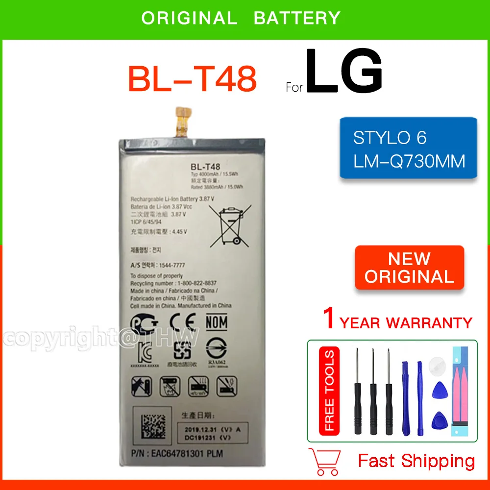 Оригинальный сменный аккумулятор BL-T48 4000 мАч для LG STYLO 6 LM-Q730MM BL T48 + бесплатные