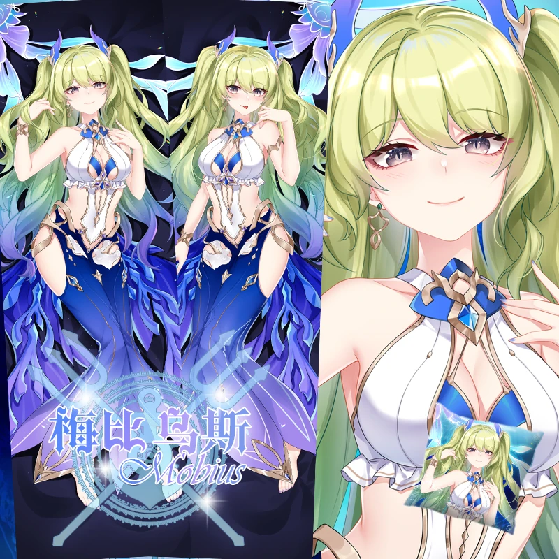 Anime Honkai Impact 3 Mobius Sexy Dakimakura Hugging Body Pillow Case Cover Pillowcase Cushion Bedding Decor New SM
Anime Honkai Impact 3 Mobius Sexy Dakimakura Hugging Body Pillow Case Cover Pillowcase Cushion Bedding Decor New SM