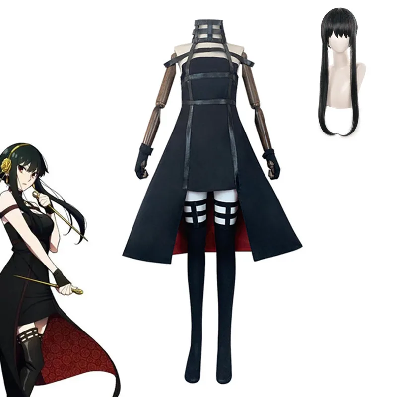 SPY FAMILY Yor Forger Cosplay Costume Killer Gothic Halter Black Dress Full Set Outfit Halloween Cosplay Costume
SPY FAMILY Yor Forger Cosplay Costume Killer Gothic Halter Black Dress Full Set Outfit Halloween Cosplay Costume
