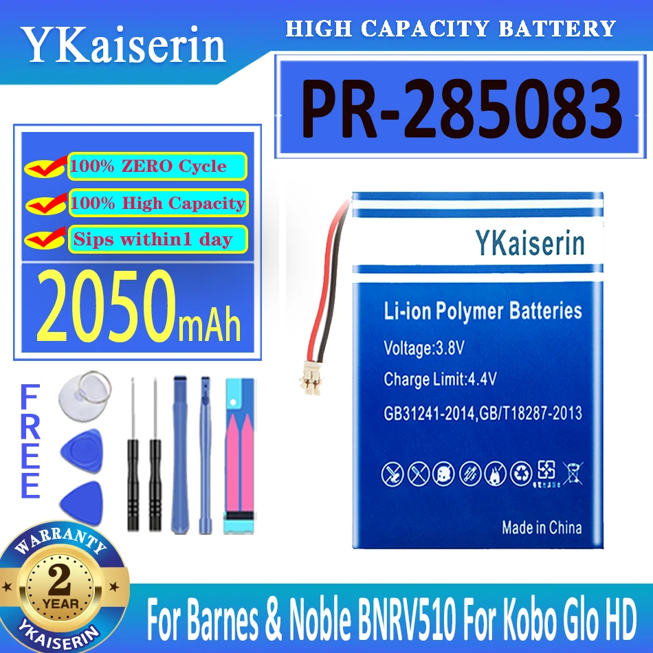 

Battery For Barnes & Noble BNRV510 Nook Glowlight Plus 2015 Kobo Glo HD H2O E-book Aura N514 Edition2 PR-285083 2500mAh