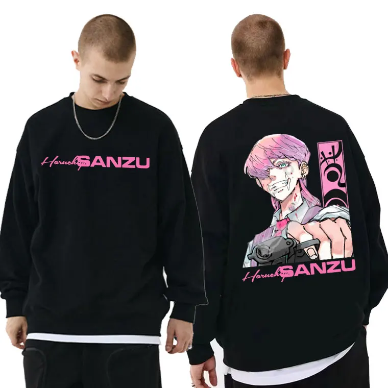 New Anime Tokyo Revengers Sanzu Haruchiyo Pullovers Bonten Gang Fashion Logo Print Pullover Men Women Harajuku Loose Sweatshirts
New Anime Tokyo Revengers Sanzu Haruchiyo Pullovers Bonten Gang Fashion Logo Print Pullover Men Women Harajuku Loose Sweatshirts