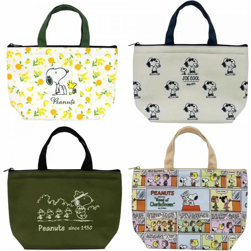 Kawaii Snoopy Charlie Brown Woodstock Plushie Cartoon Cute Handheld Storage Lunch Bag Anime Plush Toys for Girl Birthday Gift
Kawaii Snoopy Charlie Brown Woodstock Plushie Cartoon Cute Handheld Storage Lunch Bag Anime Plush Toys for Girl Birthday Gift